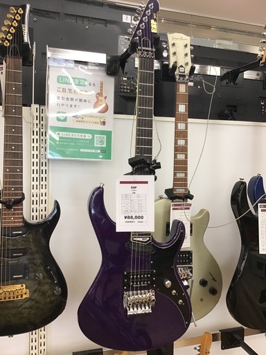 【トレファク神戸新長田店 買取/販売】取りに来られる方限定！ESPのエレキギターのご紹介です！