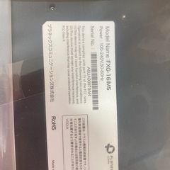 Giga対応 16ポート 電源内蔵スイッチングハブ（メタル筐体）FXG-16IM5  PLANEX  リサイクルショップ宮崎屋　住吉店25.7.30の画像
