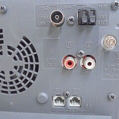 パナソニック CD/HDDコンポ SC-SX950 SD/Bluetooth ミニコンポ オーディオ 札幌市 白石店の画像