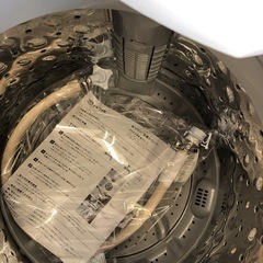 安心の6ヶ月保証付　IRISOHYAMA 全自動洗濯機　2021年製　6.0kg 取りに来れる方限定！の画像