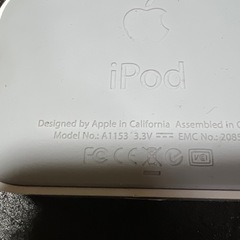Apple iPod Dock A1153　スタンドの画像