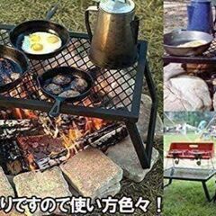 ➀アウトドア(焚火)テーブル　直火可能　②ダッチオープン(バッグ付き)の画像