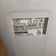 安心の6ヶ月保証付　HITACHI 全自動洗濯機　7.0kg 2018年製　取りに来れる方限定！の画像