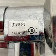 【LIXIL】リクシル 緊急止水弁付 洗濯機用単水栓 LF-WJ50KQ 洗濯 水栓 中古 逆止弁付 JISマーク 水栓金物 DIY 横水栓 ② Y1948の画像