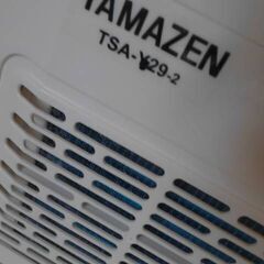 70962　YAMAZEN ツインダクトスポットエアコン TSA-Y29-2　A15130の画像
