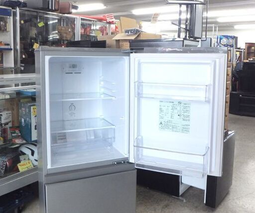 ② 2ドア冷蔵庫 126L 2020年製 AQR-13J(S) AQUA 100Lクラス シルバー☆ 札幌市 北区 屯田 ② 2ドア冷蔵庫 126L 2020年製 AQR-13J(S) AQUA 100Lクラス シルバー