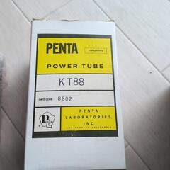 レトロ真空管セットの画像