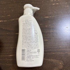 ベビーミルクローションの画像