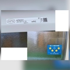 未使用品 YKKAPW331　勝手口ドア　左勝手　サッシコード JOSXD 06020-TLの画像