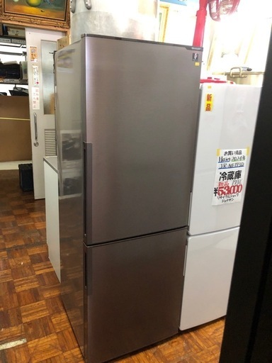安心の6ヶ月保証付。【SHARP 2ドア冷蔵庫 SJ-AK31F-B 2020年製 ヘコミ