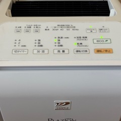 引き取り限定　FUJITSU 加湿器 脱臭機の画像