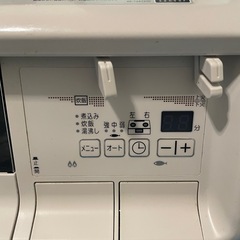 【美品】LPプロパンガス　2023年式　の画像
