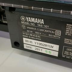 0730-029 YAMAHA YAS-101 ブラックサウンドバーの画像