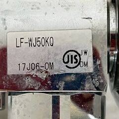 【LIXIL】リクシル 緊急止水弁付 洗濯機用単水栓 LF-WJ50KQ 洗濯 水栓 中古 逆止弁付 JISマーク 水栓金物 DIY 横水栓 ① Y1949の画像