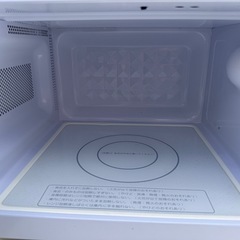 HITACHI 日立 電子レンジ 2019年製 の画像