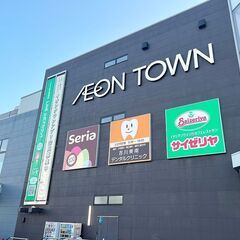 【正社員】歯科助手・歯科受付｜未経験の方大歓迎｜駅チカ１分｜社保完備｜有給100％取得可能｜半年後お祝い金6万円支給の画像