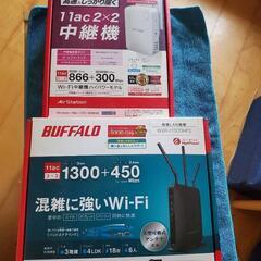 BUFFALO Wi-Fi機器セットの画像