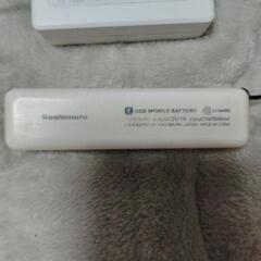 モバイルバッテリー2500mAh/2800mAhの画像