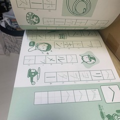 ほぼ未使用　子供　入学準備　の画像