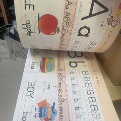 ほぼ未使用　子供　入学準備　の画像