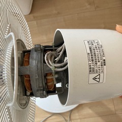 Panasonic  2013年製　扇風機　F-CJ322の画像
