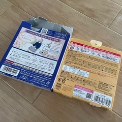 ホットアイマスクなど色々セットの画像
