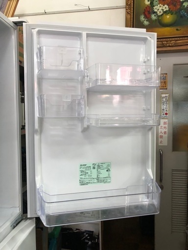 ?三菱冷凍冷蔵庫?