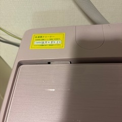 洗濯機 AQUA / AQW-GS7E6の画像