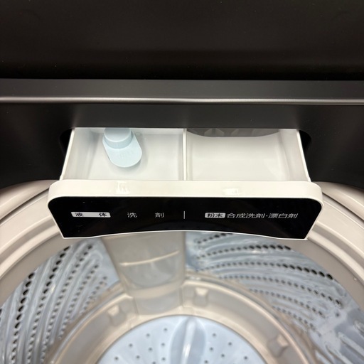 ⭐️HISENSE⭐️ 全自動洗濯機 2024年 5.5kg  美品 大阪市近郊配送無料