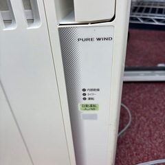 コロナ ルームエアコン ウインド形冷房専用 CW-1620 2019年製の画像