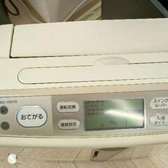 0730-029 三菱 MJ-100VX 除湿機 の画像