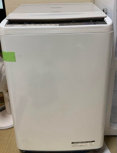 HITACHI ビートウォッシュ7kg (アマト) 北天下茶屋の生活家電