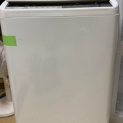 HITACHI ビートウォッシュ7kgの画像
