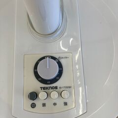 【リユースのサカイ野々市店】扇風機　KI-1735　2018年製　※クリーニング済みの画像