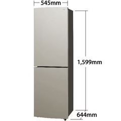 2024年製 使用期間3ヵ月 226L REFAGE YRZ-F23L 2ドア冷蔵庫 REFAGE 226L ゴールドの画像