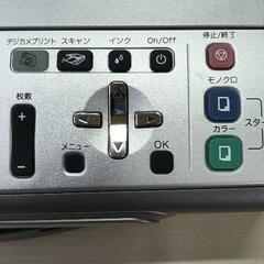 0730-059 プリンターの画像