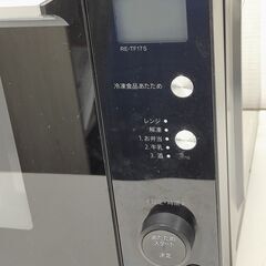 【糸島市内 送料無料】シャープ　SHARP 電子レンジ　黒　ブラック　 2020年製　88251-3-006Yの画像