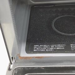 【糸島市内 送料無料】シャープ　SHARP 電子レンジ　黒　ブラック　 2020年製　88251-3-006Yの画像