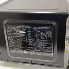 【糸島市内 送料無料】シャープ　SHARP 電子レンジ　黒　ブラック　 2020年製　88251-3-006Yの画像