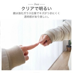 大型　全身鏡　姿見　の画像