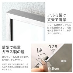 大型　全身鏡　姿見　の画像