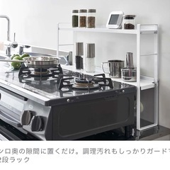 tower スパイスラック 2段  の画像