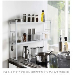 tower スパイスラック 2段  の画像