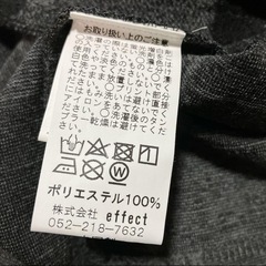 メンズ Tシャツ Mサイズ 2枚セットの画像