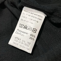 メンズ Tシャツ Mサイズ 2枚セットの画像