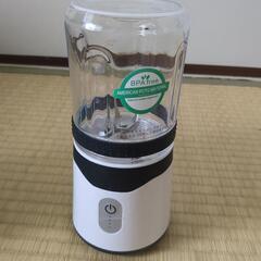 コードレスミキサー（氷可能）の画像