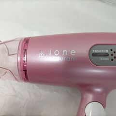 ヘアドライヤー（ピンク）　ヘアアイロン（ゴールド/ブラック）セット 250730-3Tの画像