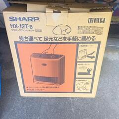 SHARPセラミックファンヒーターの画像