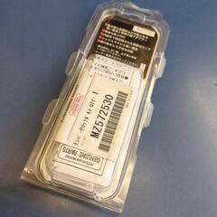 盗難防止ナンバープレートロックボルトの画像
