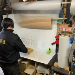 完全週休3日】ヤフオクに出品、梱包、発送するお仕事です、工具のリサイクルショップの画像